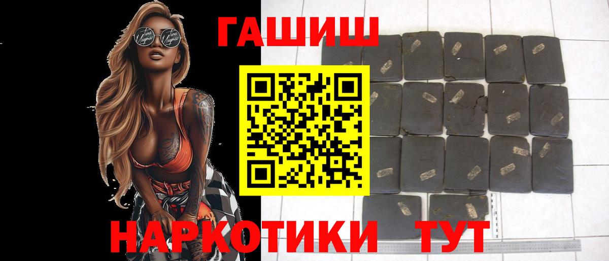 Экстази  Вход с VPN  Конопля  Купить  Меф МЯУ МЯУ кристаллы  Лангепас  COCAIN 