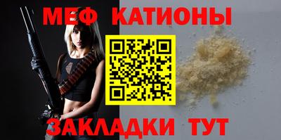 ECSTASY Кингисепп