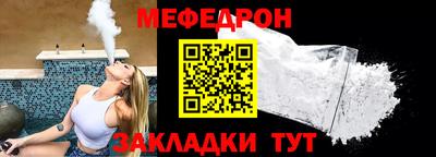 соль ск Кандалакша
