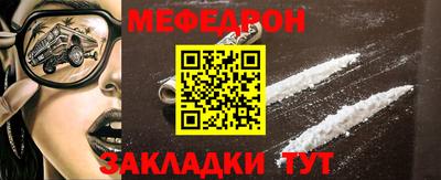 ECSTASY Кингисепп