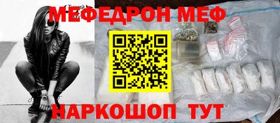 ГАЛЛЮЦИНОГЕННЫЕ ГРИБЫ Камышлов