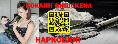 ГАЛЛЮЦИНОГЕННЫЕ ГРИБЫ Камышлов