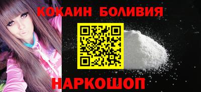 ГАЛЛЮЦИНОГЕННЫЕ ГРИБЫ Камышлов
