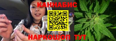 ГАЛЛЮЦИНОГЕННЫЕ ГРИБЫ Камышлов