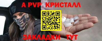 ГАЛЛЮЦИНОГЕННЫЕ ГРИБЫ Камышлов
