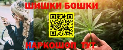 ГАЛЛЮЦИНОГЕННЫЕ ГРИБЫ Камышлов