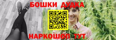 соль ск Кандалакша