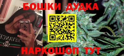 соль ск Кандалакша