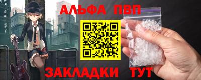ГАЛЛЮЦИНОГЕННЫЕ ГРИБЫ Камышлов