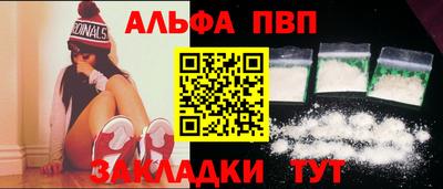 ГАЛЛЮЦИНОГЕННЫЕ ГРИБЫ Камышлов