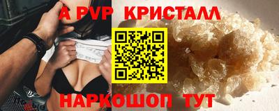 ГАЛЛЮЦИНОГЕННЫЕ ГРИБЫ Камышлов