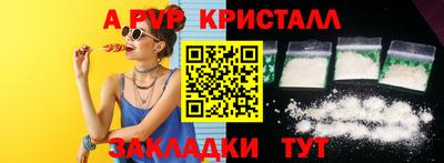 ГАЛЛЮЦИНОГЕННЫЕ ГРИБЫ Камышлов