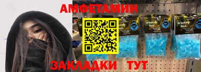 ГАЛЛЮЦИНОГЕННЫЕ ГРИБЫ Камышлов
