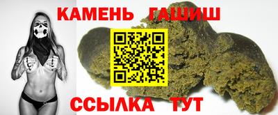 соль ск Кандалакша