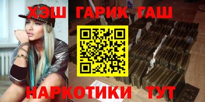 ГАЛЛЮЦИНОГЕННЫЕ ГРИБЫ Камышлов