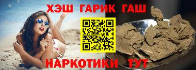 соль ск Кинель