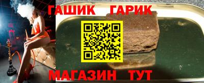 ГАЛЛЮЦИНОГЕННЫЕ ГРИБЫ Камышлов