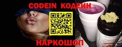 бутират Кимры