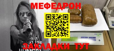 ГАЛЛЮЦИНОГЕННЫЕ ГРИБЫ Камышлов