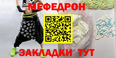 соль ск Кандалакша